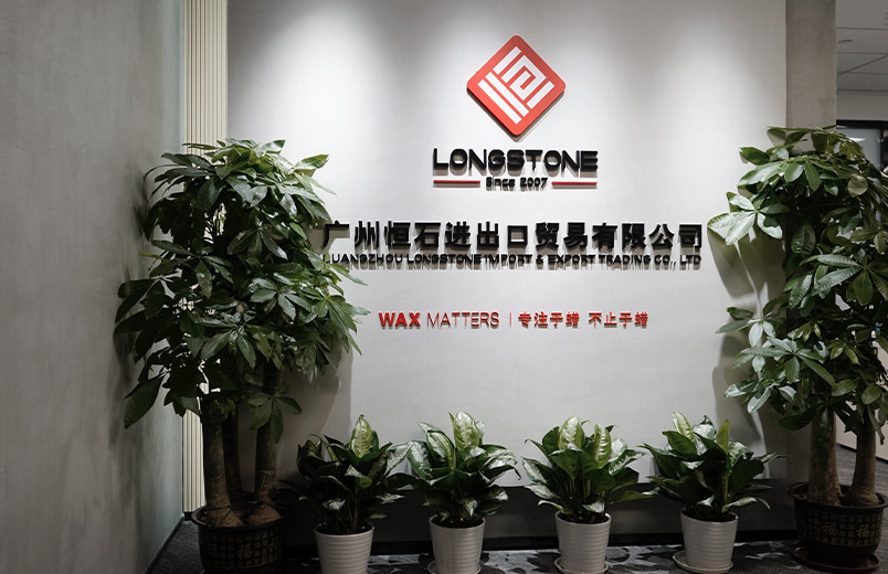 同心齐力，，，稳扎稳打，，，共创共赢